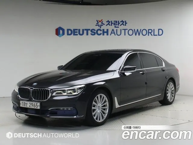BMW 7 серия