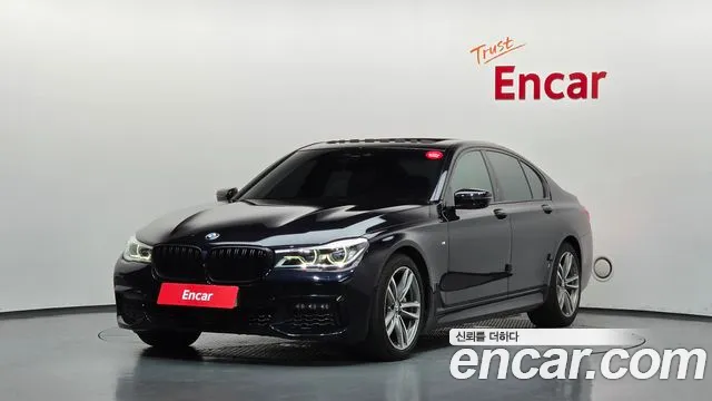 BMW 7 серия