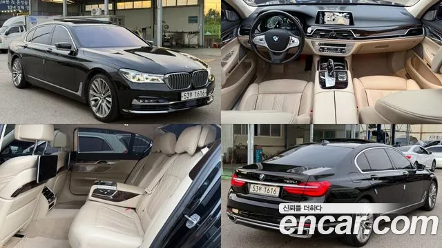 BMW 7 серия