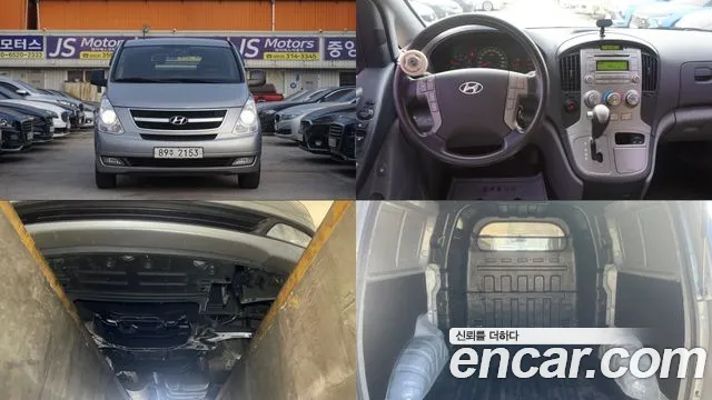 Hyundai Starex
