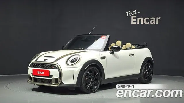 MINI Cooper Convertible