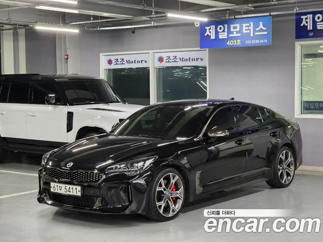 Kia Stinger