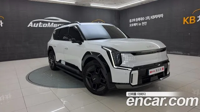 Kia EV9