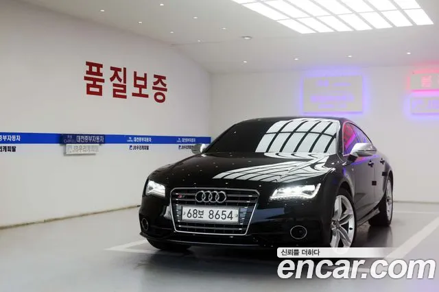 Audi S7