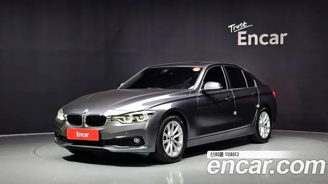 BMW 3 серия