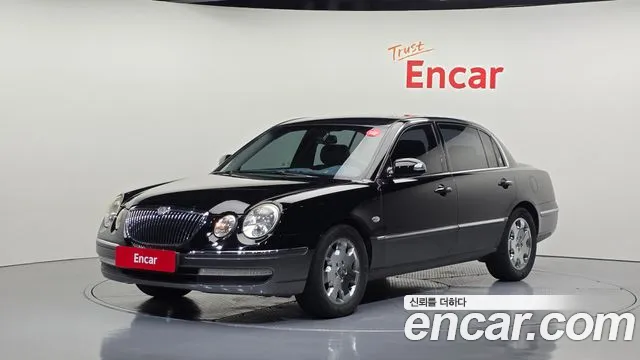 Kia Opirus