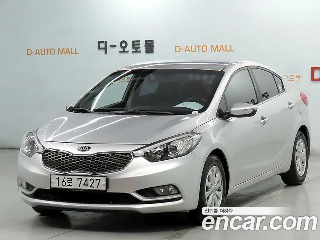 Kia K3