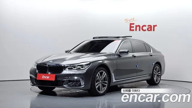 BMW 7 серия