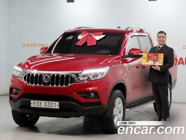 KG Mobility Rexton