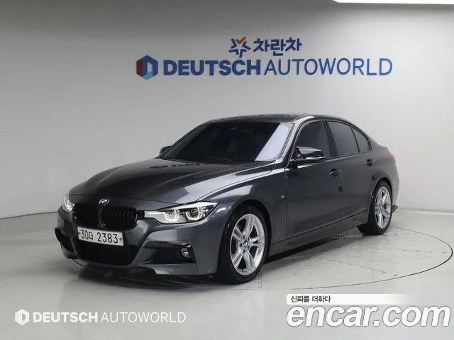 BMW 3 серия