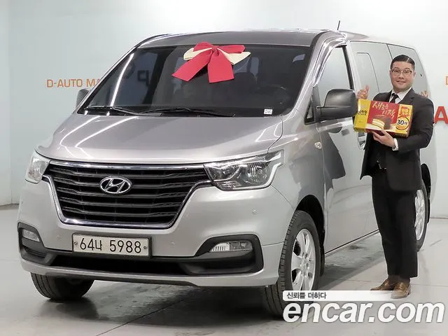 Hyundai Starex