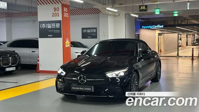 Mercedes-Benz CLE-класс