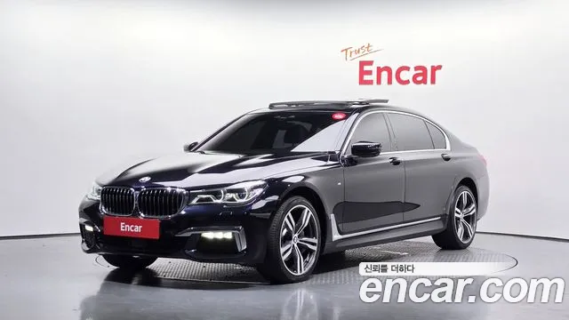 BMW 7 серия