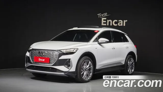 Audi Q4 e-tron