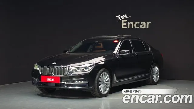 BMW 7 серия