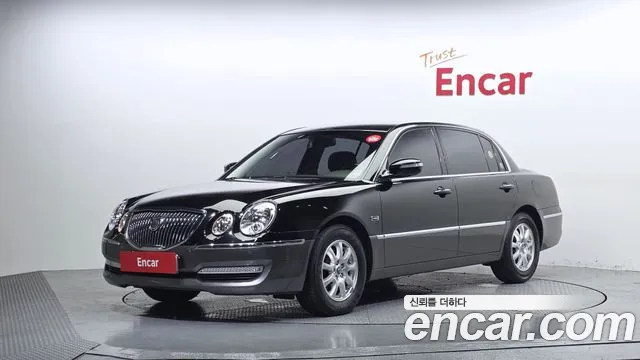 Kia Opirus