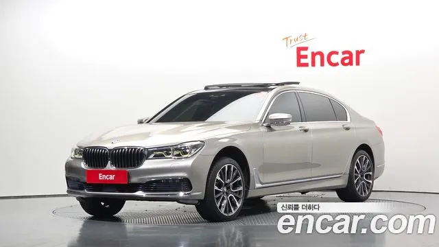 BMW 7 серия