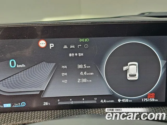 Kia EV6 — интерьер