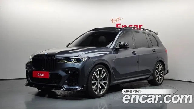 BMW X7