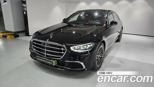 Mercedes-Benz S-класс