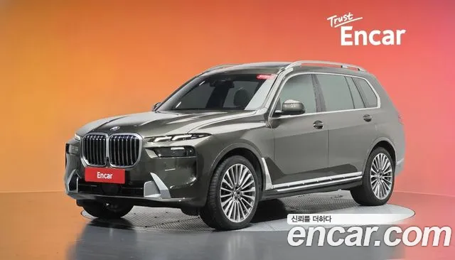 BMW X7