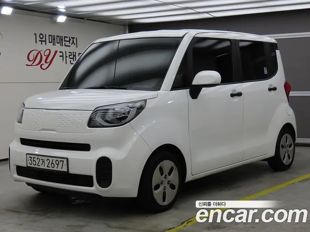 Kia Ray