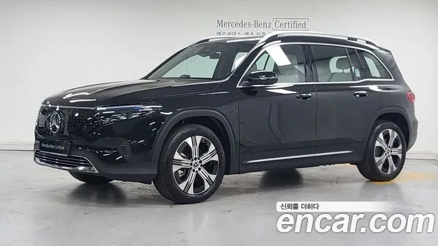 Mercedes-Benz EQB