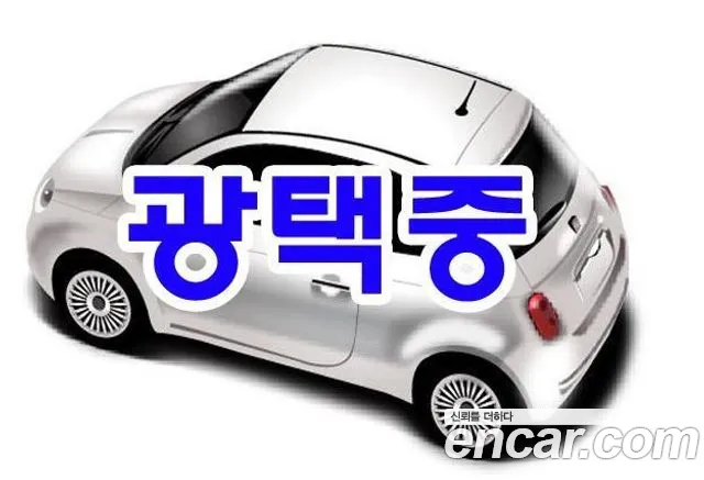 BMW 5 серия
