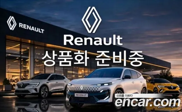Renault Korea Arkana