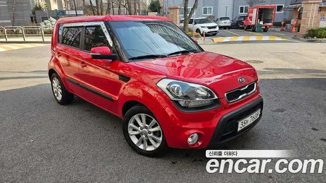 Kia Soul