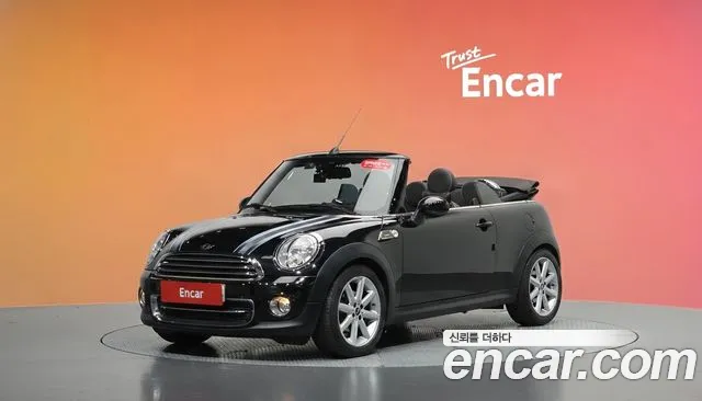MINI Cooper Convertible