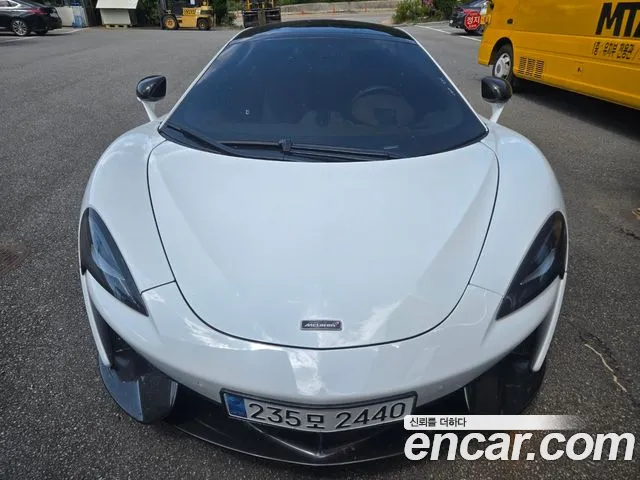 McLaren 570GT