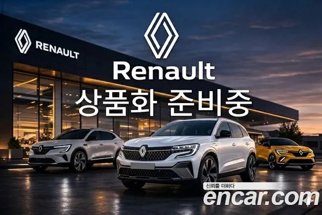 Renault Korea Grand Koleos
