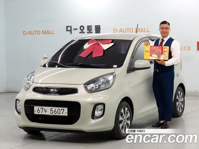 Kia Morning
