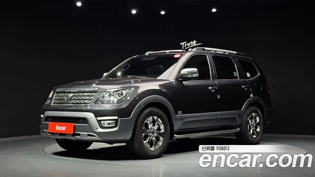 Kia Mohave