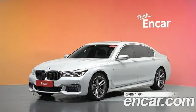 BMW 7 серия