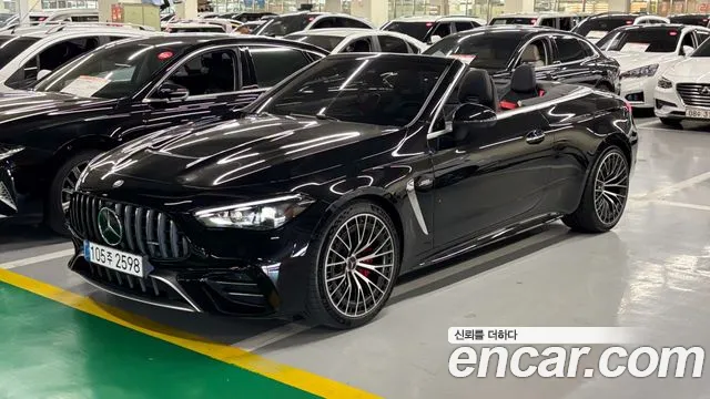 Mercedes-Benz CLE-класс