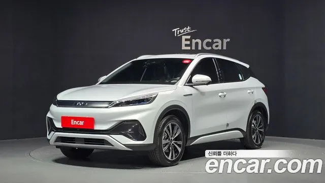 BYD Atto 3