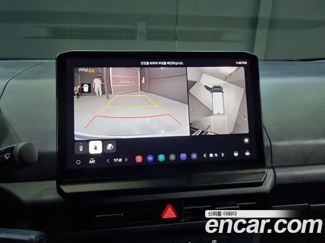 Kia PV5 — интерьер