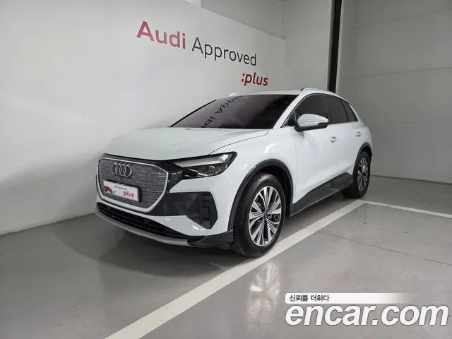 Audi Q4 e-tron — экстерьер