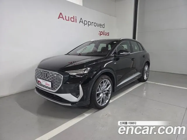 Audi Q4 e-tron — экстерьер