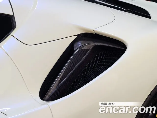 Ferrari SF90 — экстерьер
