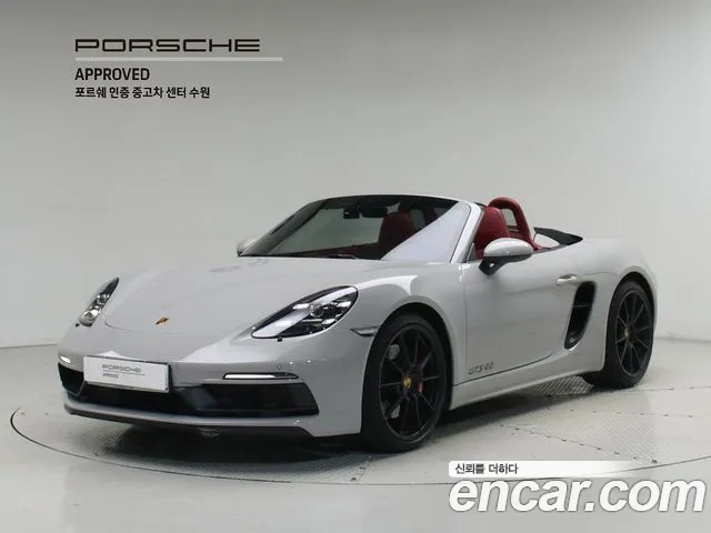 Porsche 718 — экстерьер
