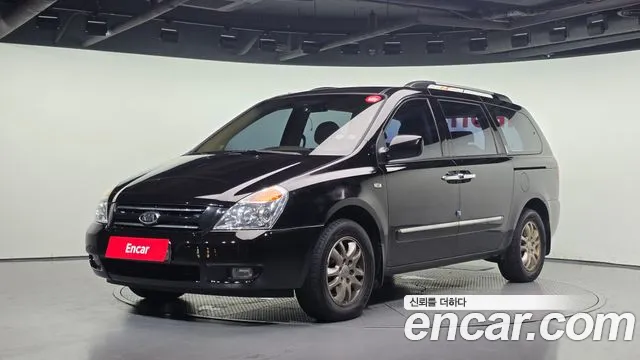 Kia Carnival — экстерьер