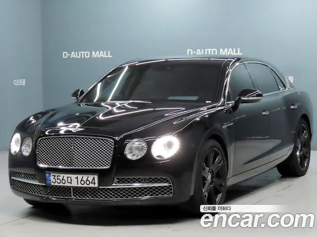 Bentley Flying Spur — экстерьер