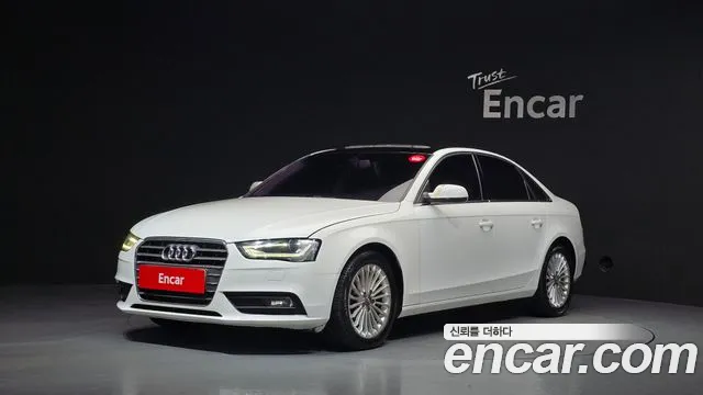 Audi A4 — экстерьер
