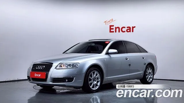Audi A6 — экстерьер
