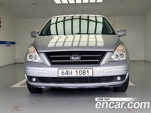 Kia Carnival — экстерьер