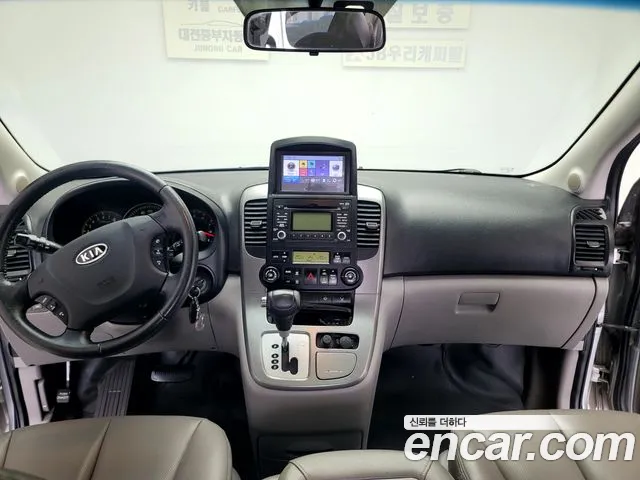 Kia Carnival — интерьер