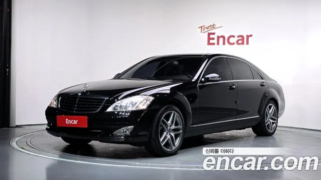 Mercedes-Benz S-класс